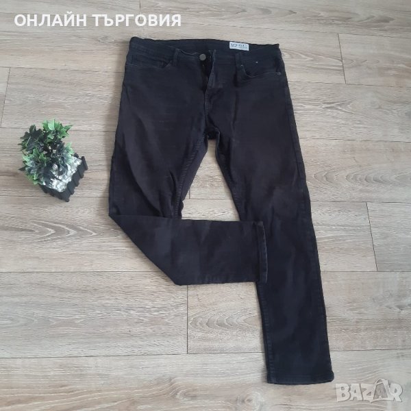 DEMIM CO. SKINNY 🔝, снимка 1