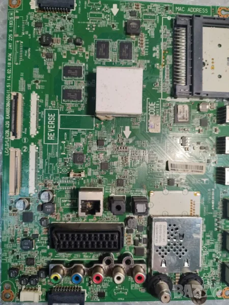 LG 42LB650V на части, снимка 1