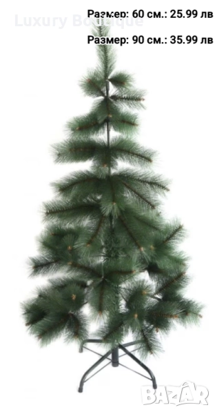 елха , снимка 1