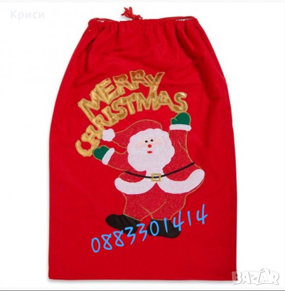 Коледен чувал за подаръци Дядо Коледа , снимка 1