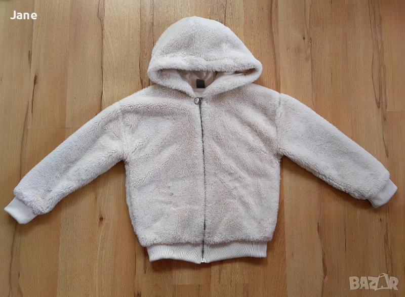 Пролетно яке за момиче размер 128 цена 15 лв , снимка 1
