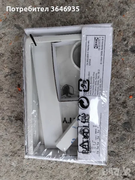 Окачвачи за кръгли корнизи на ИКЕА., снимка 1