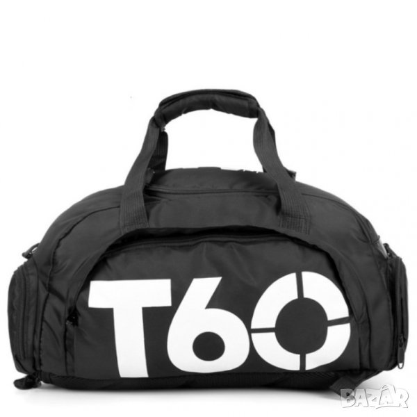 Унисекс спортен сак-раница T60 Black&White, снимка 1