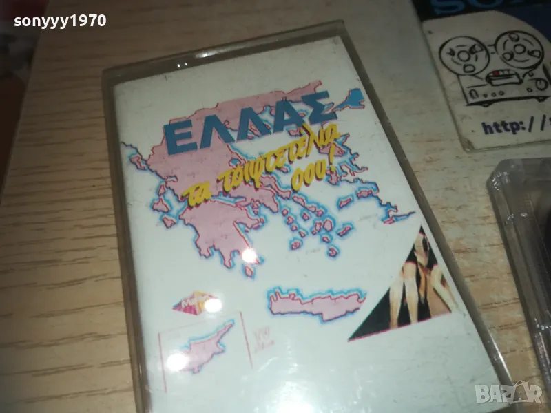 ЕЛЛАЗ-КАСЕТА 0110240940, снимка 1