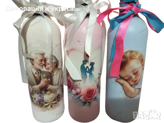 Бутилки за наричане , подарък от кумовете, снимка 1