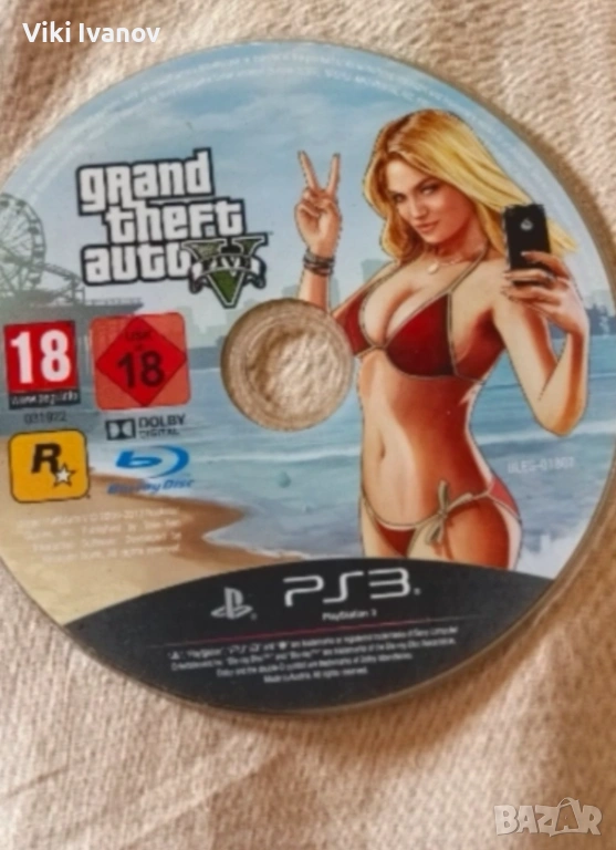 Игра за Ps3-grand theft auto V, снимка 1