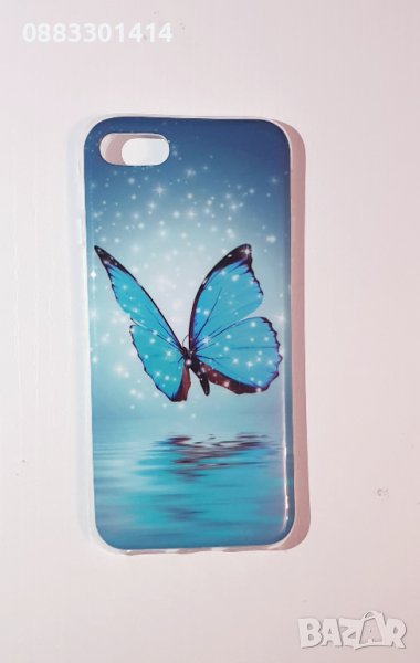 Кейс калъф гръб за iPhone 7 Пеперуда , снимка 1