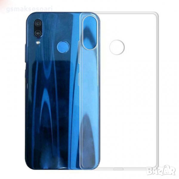 Huawei P20 Lite - Силиконов Прозрачен Кейс Гръб, снимка 1