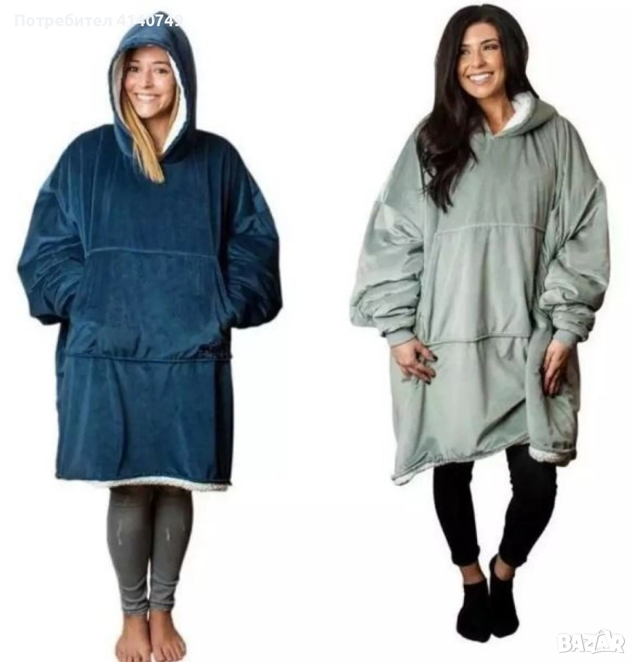 Халат, снимка 1