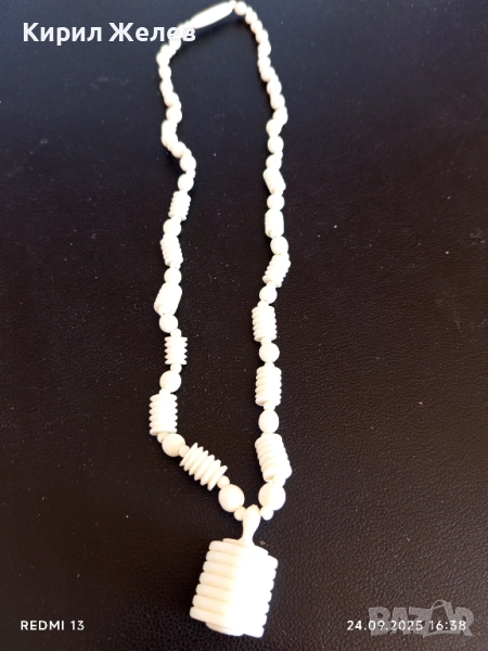 Винтидж гердан от кости ВИЕТНАМ много красив стилен 57398, снимка 1
