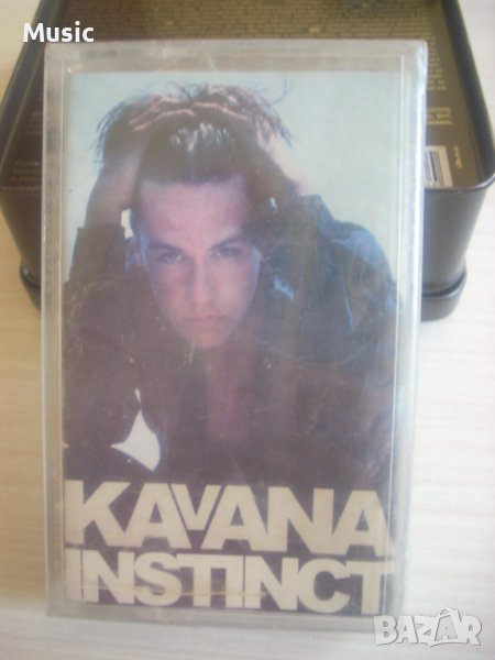 ✅ Kavana – Instinct оригинална НОВА касета, снимка 1