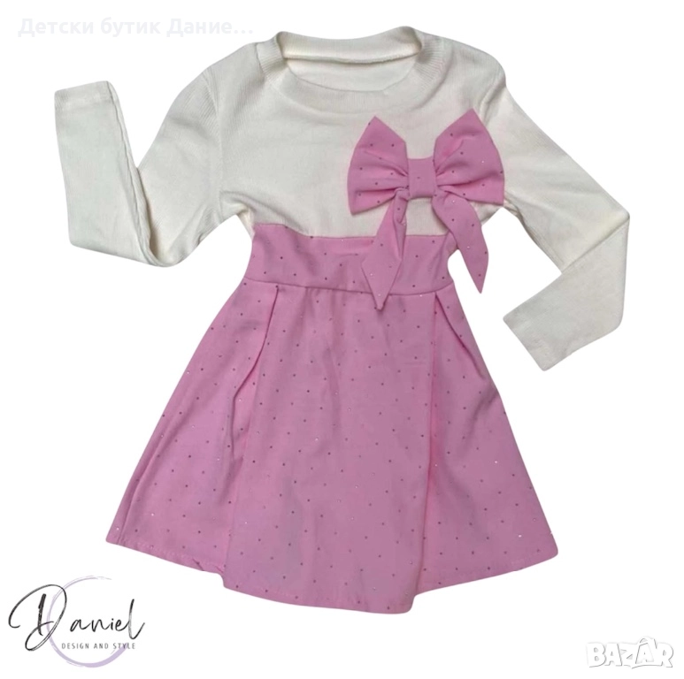 Детска рокля, снимка 1