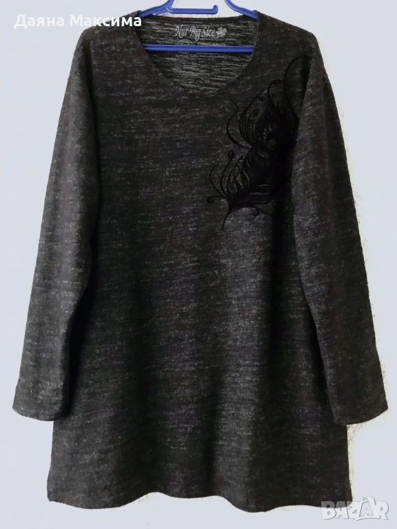 Топъл блузон 2ХЛ 💜, снимка 1