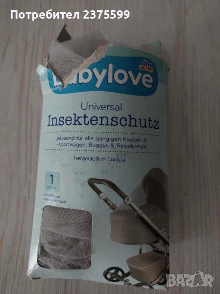Мрежа за насекоми за количка Babylove, снимка 1