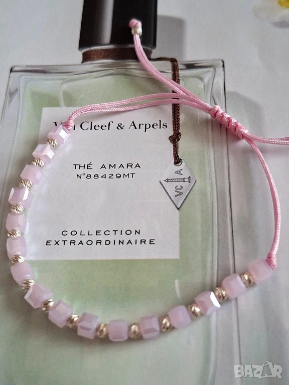 Гривна с розов кварц и сребро 925, снимка 1