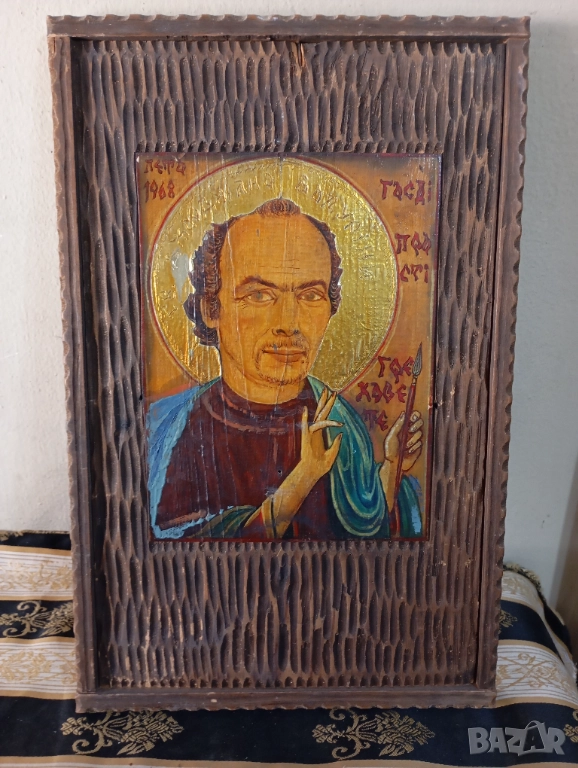 Икона, снимка 1