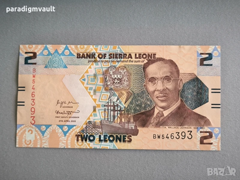 Банкнота - Сиера Леоне - 2 леонес UNC | 2022г., снимка 1