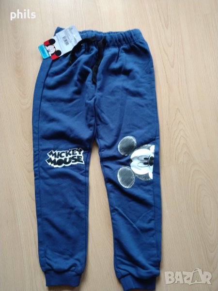 Долнище 4-5 г. Waikiki, снимка 1