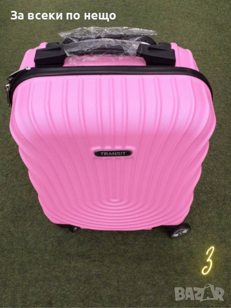 Стилен куфар , снимка 1