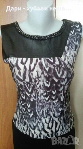  Рокля с вградено колие ❤👗S/M,M❤👗арт.1091, снимка 1