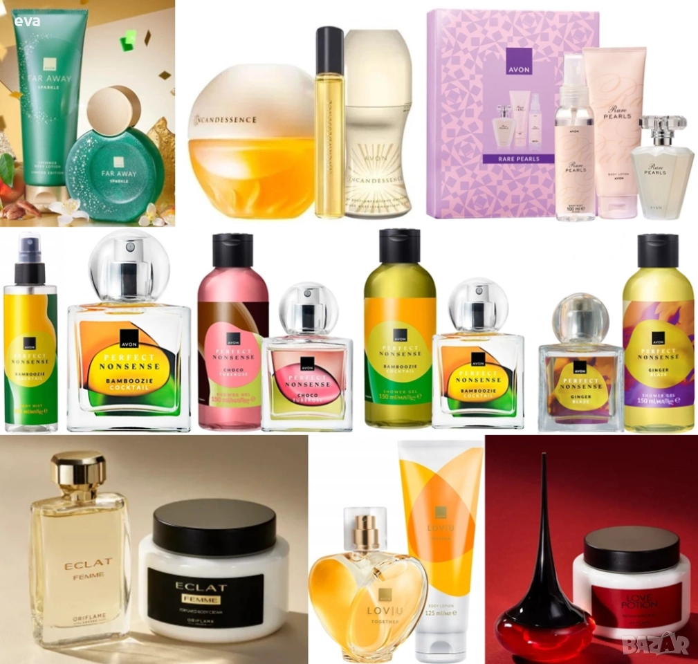 НАЛИЧНИ! Подаръчни комплекти AVON, ORIFLAME, снимка 1