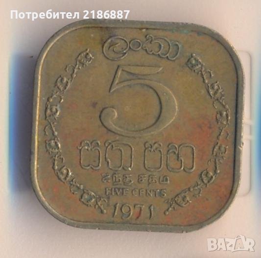 Цейлон 5 цента 1971 година, снимка 1