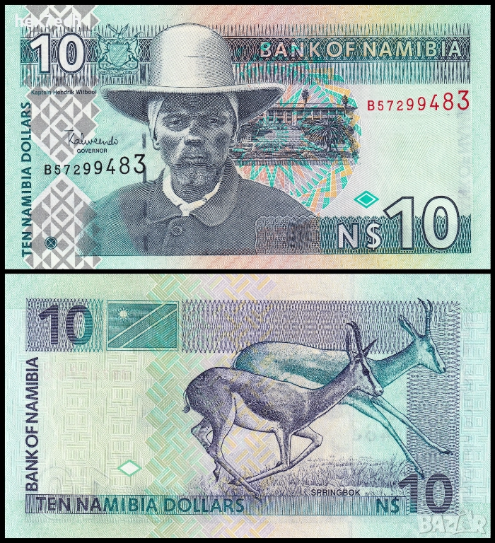 ❤️ ⭐ Намибия 1993 10 долара UNC нова ⭐ ❤️, снимка 1
