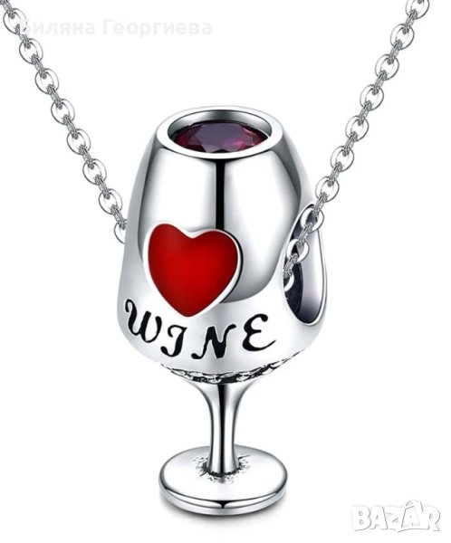 Сребърен талисман за гривна Пандора Чаша вино Модел 089, снимка 1