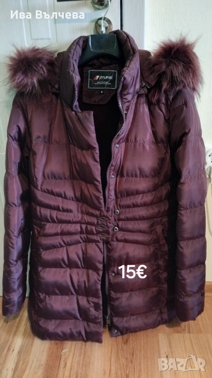 Дамско яке, снимка 1