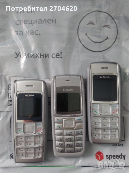 NOKIA 1110i, NOKIA 1600,NOKIA 100., снимка 1