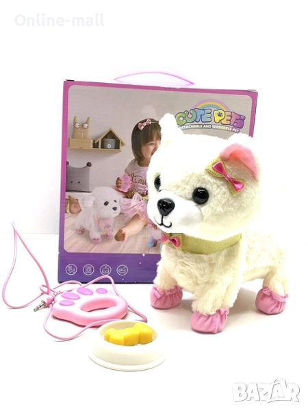 Интерактивно ходещо куче с каишка и звук – Cute Pet, снимка 1
