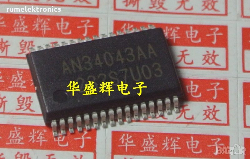 AN34043AA, снимка 1