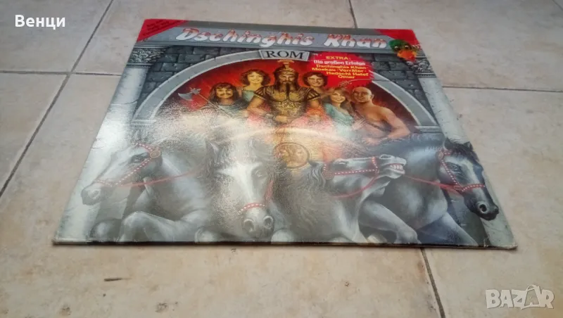 DSCHINGHIS KHAN - грамофонна плоча LP., снимка 1