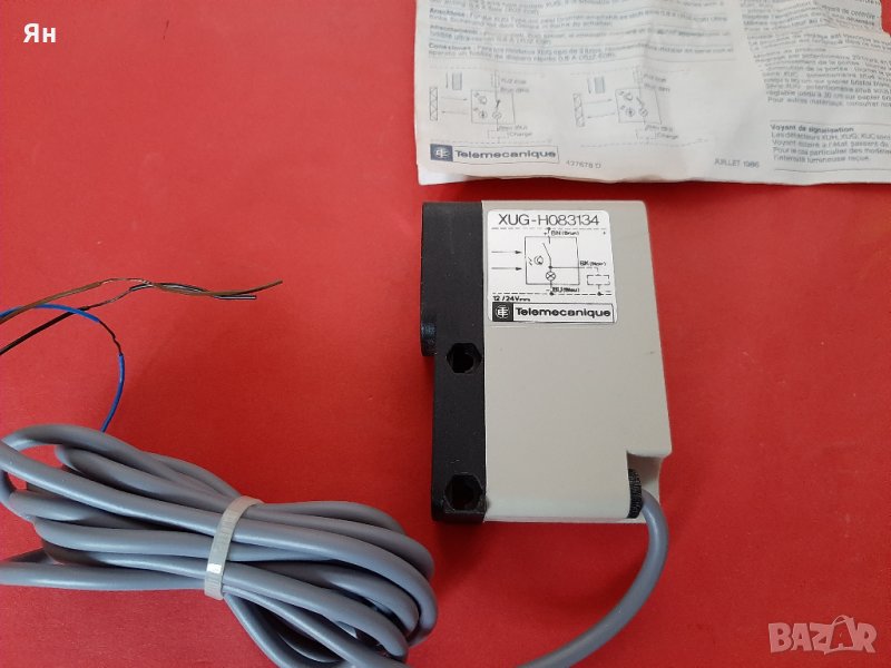  Фотоелектрически Детектор Сензор Telemecanique HUG-H083134 , снимка 1