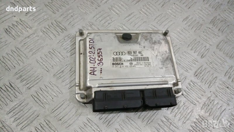 Компютър Audi A4 2.5TDI 2002г.	, снимка 1