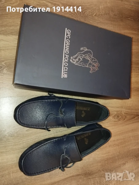 Мъжки елегантни обувки мокасини, снимка 1