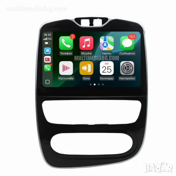 Renault Clio 4 2012г-2016 Мултимедия Навигация Android, снимка 1