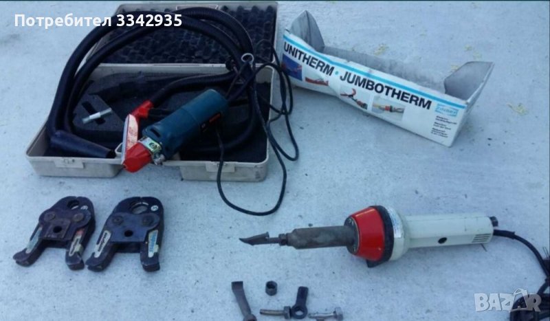 Фреза заваряване на брони лепене челюсти радиална преса keister, снимка 1