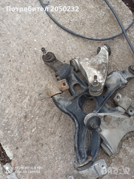 Носачи за алфа, снимка 1