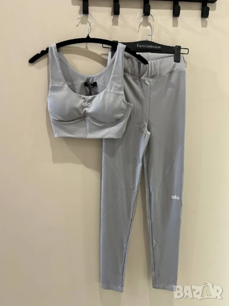 дамски екипи alo, снимка 1