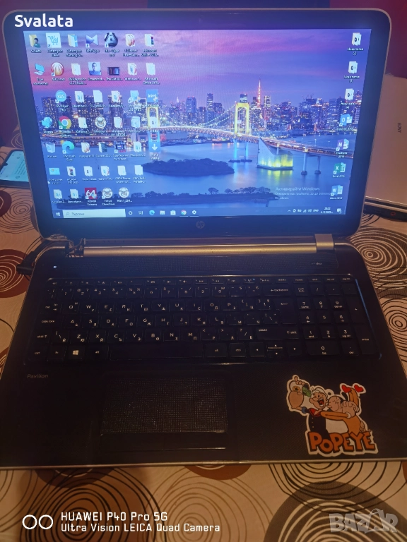 Лаптоп HP Pavilion, снимка 1