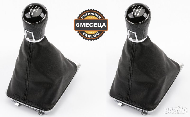 ТОПКА за СКОРОСТЕН ЛОСТ С МАНШОН И РАМКА за VW GOLF 7 VII 5G BA Variant Van ГОЛФ ВАН 5/6-Скорости, снимка 1