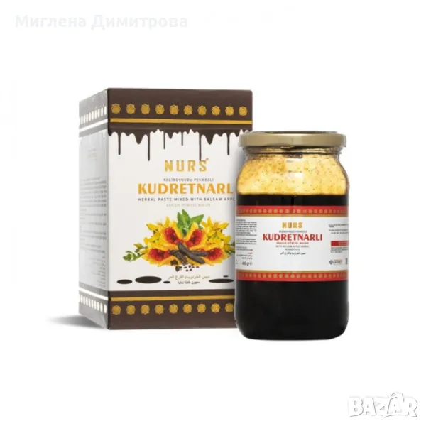 Nurs билкова паста при язва на стомаха с рожкова меласа и горчив пъпеш 400 гр., снимка 1