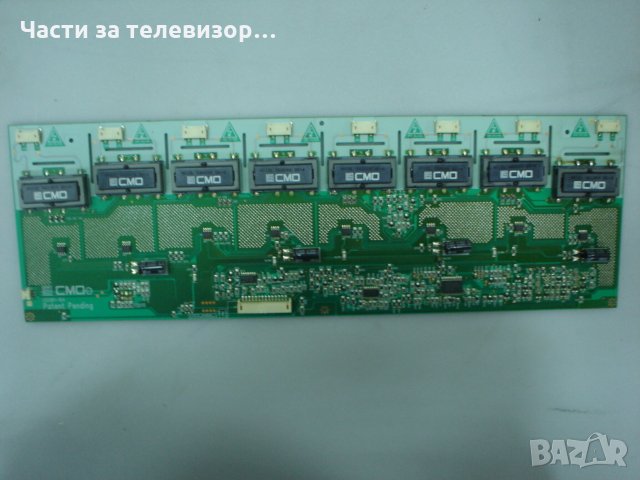 Inverter I320B1-16A-C001D 27-D008101 0620SD 010764 TV Acoustic Solution LCD32NK750HD, снимка 1