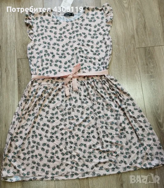 Чисто нова рокля , снимка 1