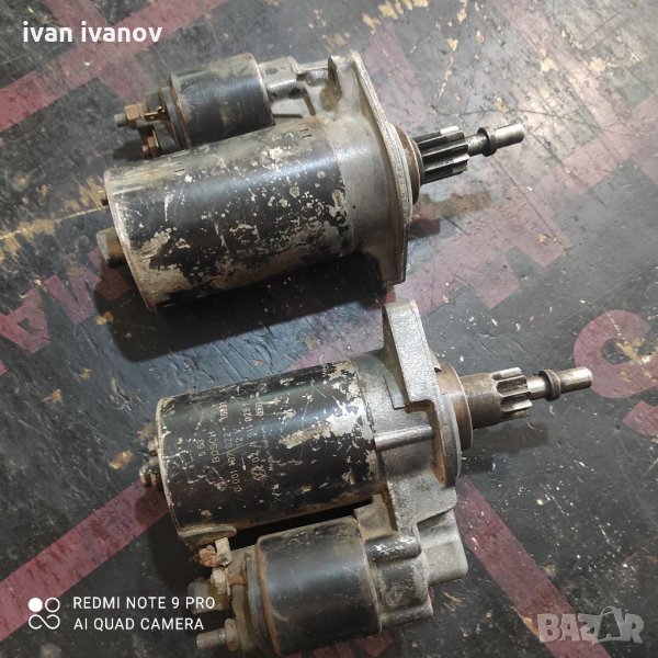 Стартер  Ауди Фолцваген, снимка 1