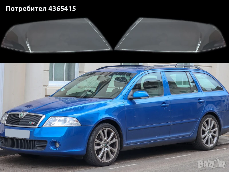 Стъкла за фарове на Skoda Octavia 2 (2004-2008), снимка 1