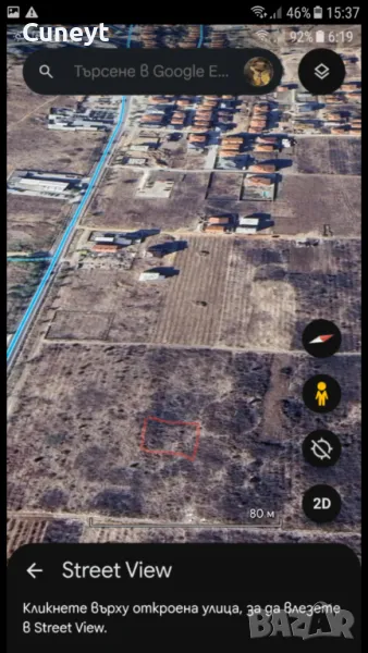 Парцел в Асеновград , снимка 1