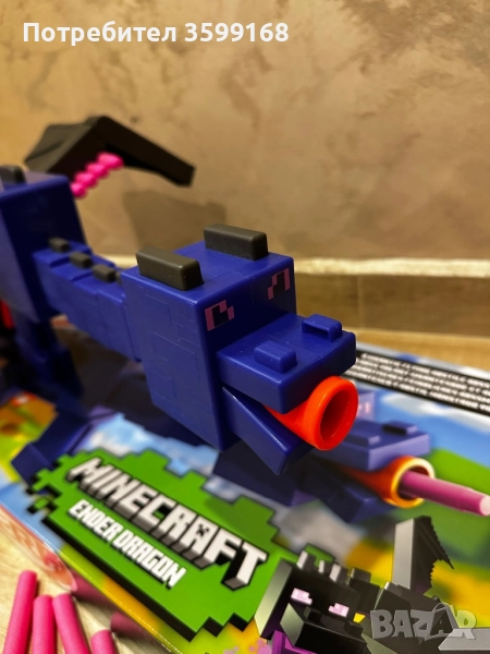 Minecraft ender dragon NERF, снимка 1