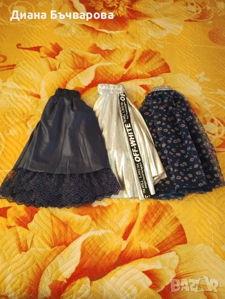 Лот красиви полички, снимка 1